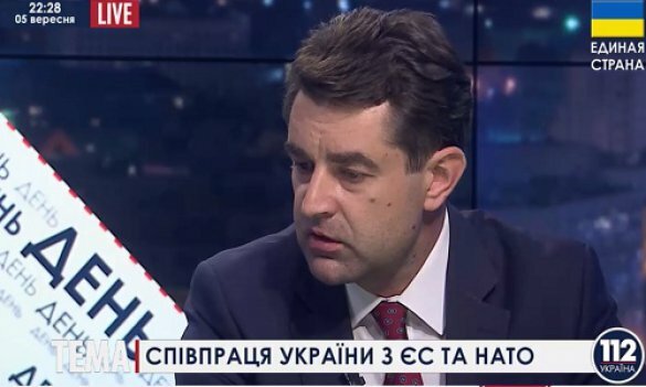 перебийнис