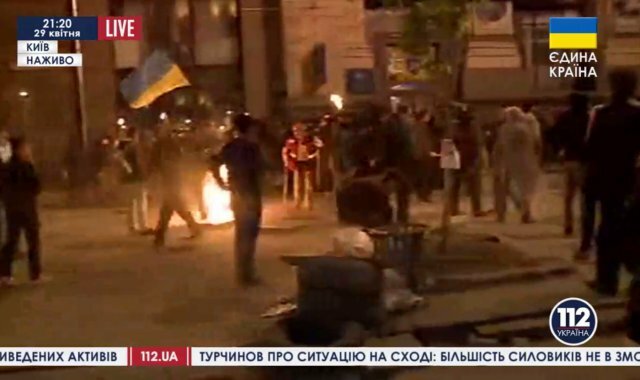 В Киеве во время факельного шествия в память о Небесной сотне был применен слезоточивый газ
