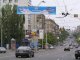 В Киеве временно прекратят принимать заявления на размещение наружной рекламы, - КГГА