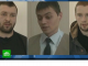 Из России депортированы двое задержанных украинцев, подозреваемых в подготовке диверсий