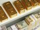 Золотовалютные резервы Украины в марте уменьшились из-за расчетов по госдолгу, - НАБУ