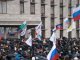 В Донецке самопровозглашенные власти отправили в отставку глав МВД, СБУ и прокуратуры
