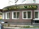 Банк "Крещатик" с 15 апреля прекращает все банковские операции в Крыму