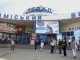 В Харькове из-за ложного минирования автовокзала эвакуировали почти 70 человек