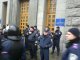 В Харькове в результате столкновений у горсовета пострадал милиционер