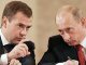 Зарплаты Путина и Медведева выросли почти в три раза