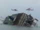 Затонувший пассажирский паром в Южной Корее: 280 человек числятся пропавшими без вести