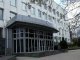 В Донецкой обл. СБУ расследует факт распространения листовок антисемитского характера