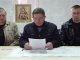 Прокуратура Харькова расследует дело судьи Визира, назвавшегося "президентом юго-восточной Украины"