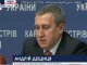 Украина ждет от России признания выборов президента, - МИД