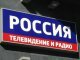 Посольство РФ отправило ноту в МИД Украины в связи с задержанием российских журналистов