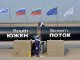 "Нафтогаз": ЕК заверила Украину, что не предоставит преференции для "Южного потока"