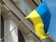На центральный офис Меджлиса в Крыму наложен арест