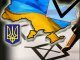 Катеринчук и Оробец зарегистрированы кандидатами в мэры Киева
