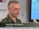 В Новоазовске силы РФ накапливают бронетехнику, - СНБО