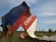 Самолет с останками жертв катастрофы малазийского "Боинга" вылетел из Харькова в Нидерланды
