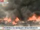 На Майдане Независимости горят шины и палатка