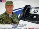 В штабе АТО пока не подтверждают информацию о сбитых боевиками Ми-24, - Матюхин