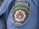 В Луганской обл. милиция задержала трех диверсантов-информаторов боевиков
