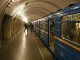 В Киеве станция метро "Дарница" открыта для пассажиров после проверки на взрывоопасные предметы