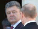 Порошенко и Путин во время разговора также обсудили последствия вступления в силу СА между ЕС и Украиной