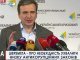 Шеремета заявил, что планирует принять участие в выборах в Верховную Раду