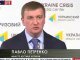 "Народная милиция" на Донбассе должна подчиняться украинским органам власти, - Петренко