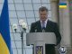 Порошенко распустил Верховную Раду Украины