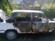 В Винницкой области в результате возгорания автомобиля погибли двое детей