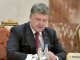 Порошенко: Трехсторонние консультации в Минске завершены