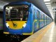 В Киеве сообщение о минировании станций метро "Крещатик" и "Льва Толстого" оказалось ложным