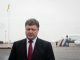 Украина созывает Совбез ООН из-за ввода в Украину российских войск, - Порошенко