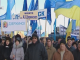 В Донецке не планируют проводить 29-30 марта митинги за единство Украины