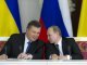 Визит Януковича в Москву: Факты и их отсутствие