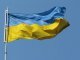 В Николаеве неизвестные пытались снять флаг Украины возле здания ОГА