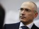 Ходорковский обратился к украинским властям с просьбой решить вопрос о въезде в страну российским мужчинам