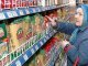 Предприятия розничной торговли в Донецкой области работают в штатном режиме, ассортимент продуктов питания сузился, - ДонОГА