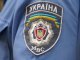 В Киеве бывшего майора милиции осудили на 3 года лишения свободы за стрельбу в прохожего