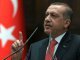 Закрытие доступа к Twitter - внутреннее дело Турции, - Эрдоган