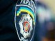 МВД подтвердило причастность найденных автомобилей к делу об избиении Чорновол
