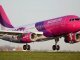 Лоукост Wizz Air Ukraine c апреля 2014 г. запустит рейс Донецк-Будапешт
