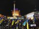 Украина встретила Новый 2014 год