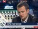 Левченко считает манипуляциями требования о скорейшем принятии изменений в бюджет