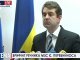 МИД: В ОБСЕ начались консультации по продлению мандата СММ в Украине до 2016 года