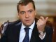 Медведев подписал антикризисный план правительства РФ