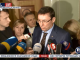 Юрий Луценко: Коалиция согласовала изменения в Налоговый и Бюджетный кодексы