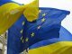 Отказ ЕС от безвизового режима с Украиной будет иметь негативные последствия, - дипломат