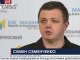 Семенченко заявил о задержании в зоне АТО многотонного груза с углем