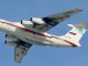 В Москву прибыл самолет МЧС РФ, доставивший из Сирии двух граждан Украины