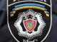 В Одессе милиция начинает антитеррористические мероприятия